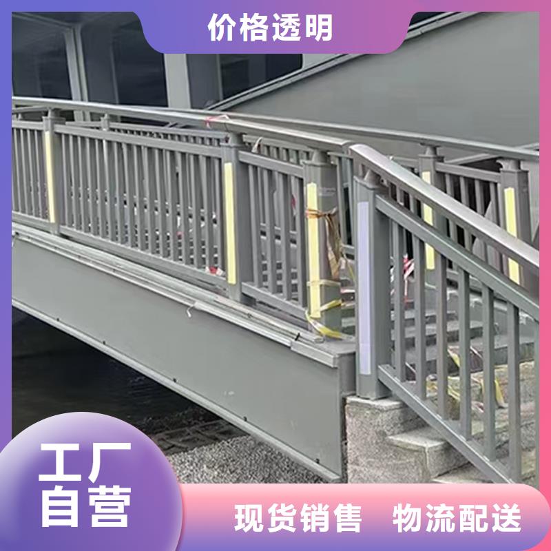 Q355B橋梁欄桿安裝庫存豐富橋梁防撞欄桿廠家工藝先進