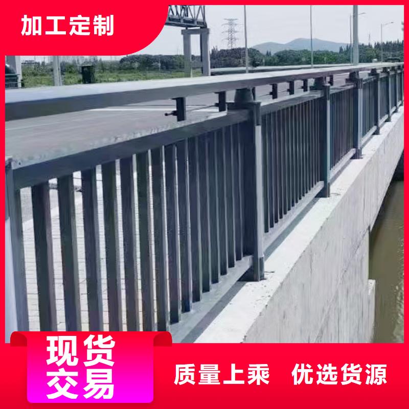 桥梁护栏支持加工供应桥梁防撞栏杆本地厂家
