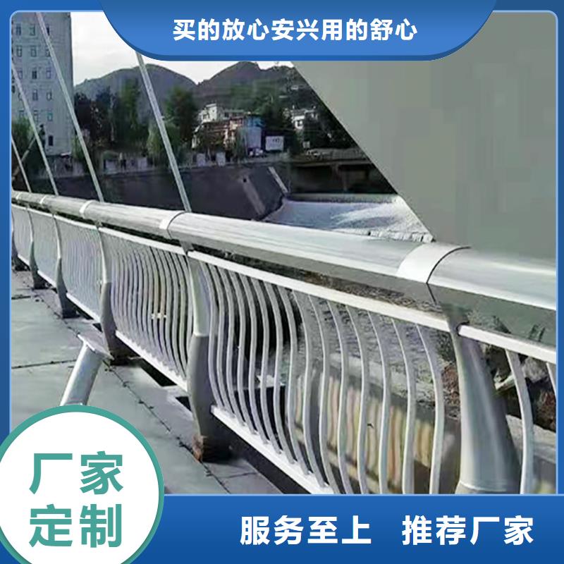 桥梁栏杆正规性能稳定桥梁防撞护栏品种全