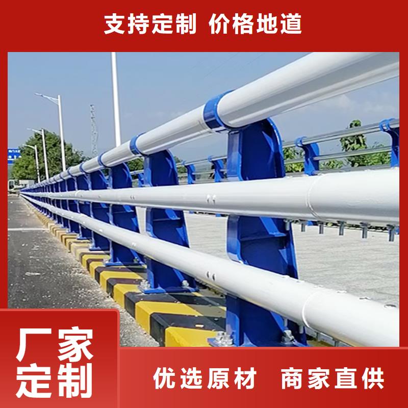 科阳铝合金阳台护栏加工设计合理铝合金栏杆用心经营