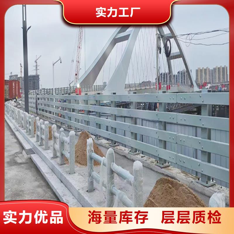 科阳铝合金楼梯栏杆厂家货真价实铝合金天桥护栏同城品牌