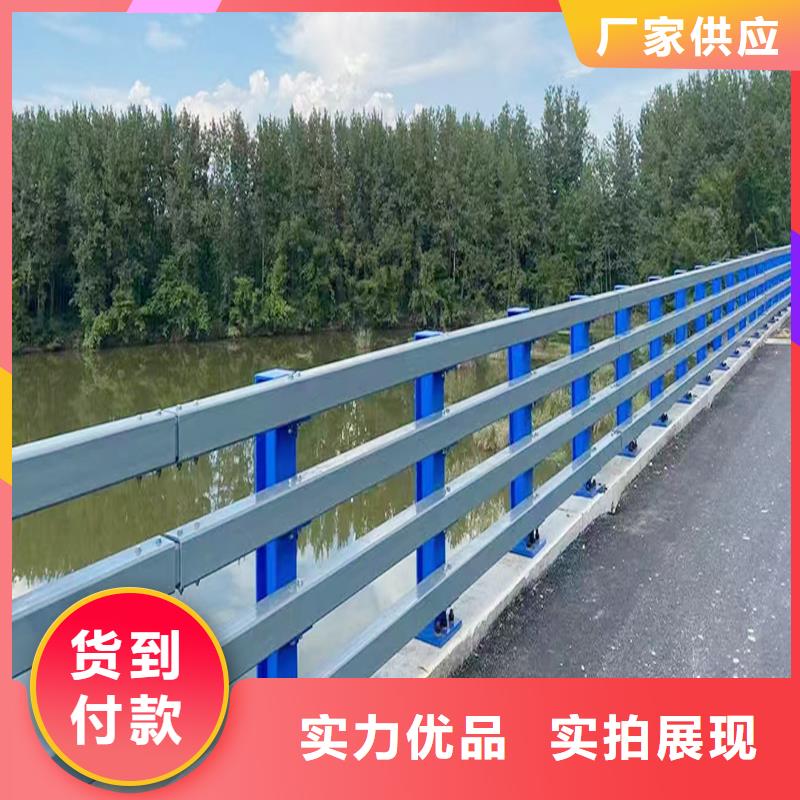 铝合金天桥护栏来图直营铝合金防撞护栏库存丰富
