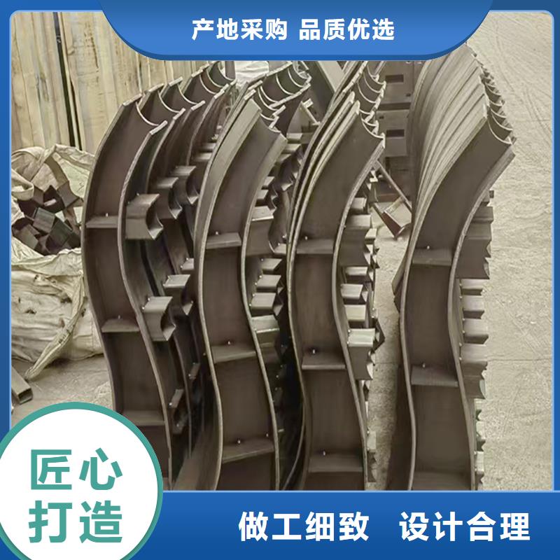 鋁合金防撞護欄生產加工源廠鋁合金橋梁護欄專心專注專業