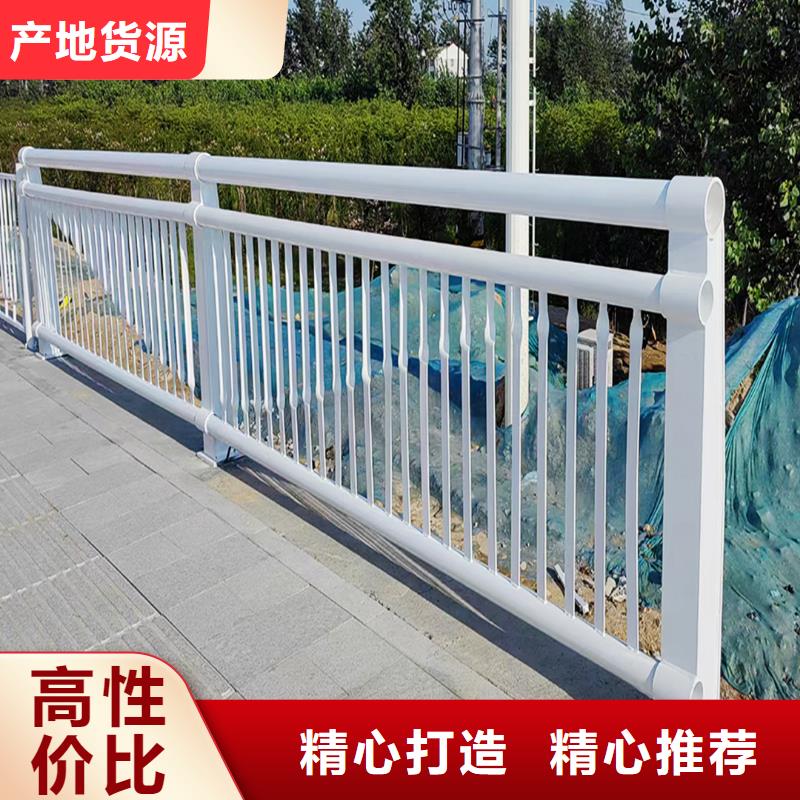 铝合金天桥护栏源头厂商本地公司