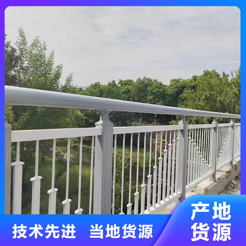科阳铝合金楼梯护栏切割零售品牌专营铝合金防护栏闪电发货