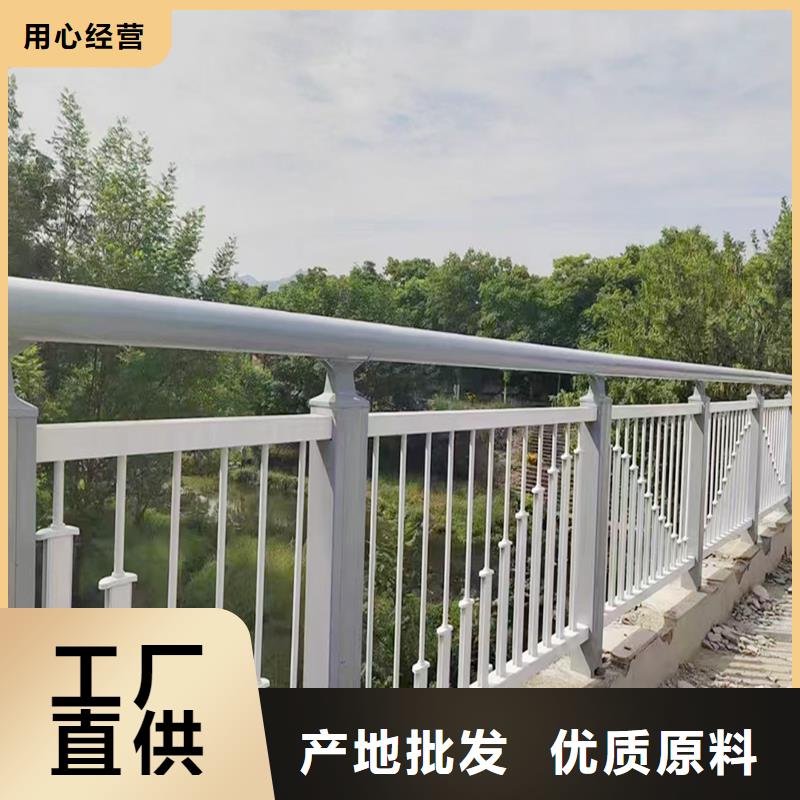 科阳铝合金阳台护栏施工安装值得信赖铝合金防护栏工厂现货供应