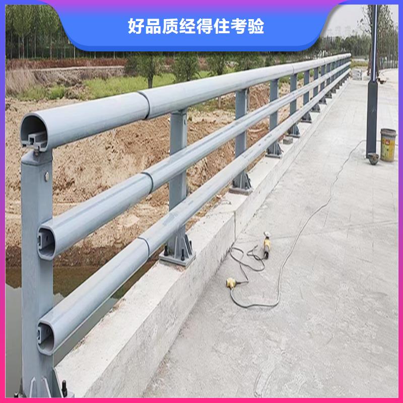 科阳铝合金护栏生产厂家注重细节铝合金桥梁护栏生产厂家