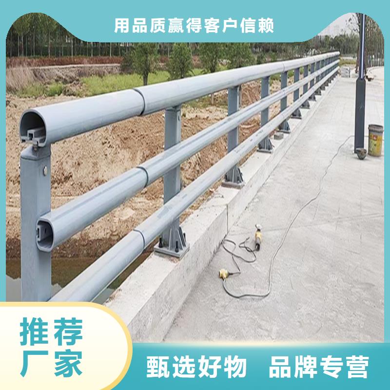 铝合金防护栏现货销售专注质量铝合金防撞护栏好品质售后无忧