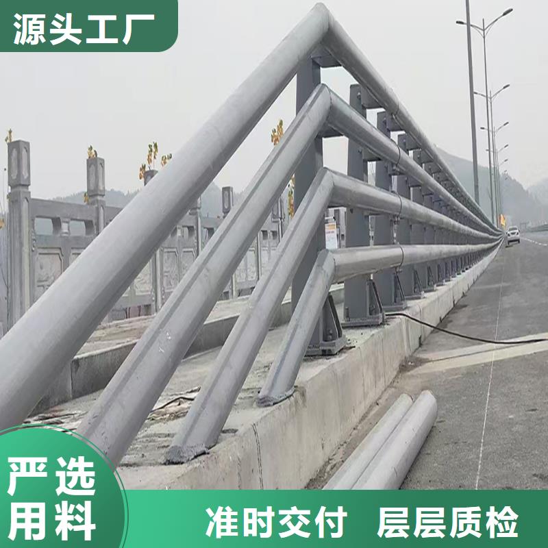 科陽鋁合金橋梁欄桿加工高性價比鋁合金橋梁護欄同城品牌