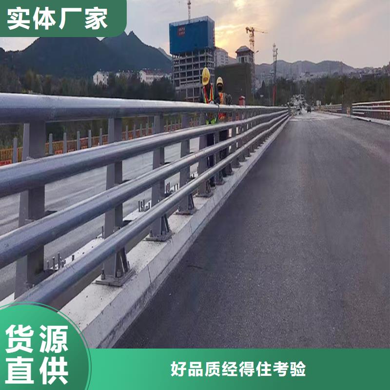 铝合金天桥护栏质量无忧批发供应铝合金栏杆每个细节都严格把关