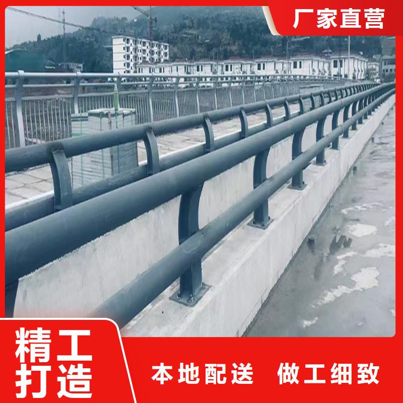鋁合金樓梯護欄供應實力廠商鋁合金橋梁護欄本地生產廠家