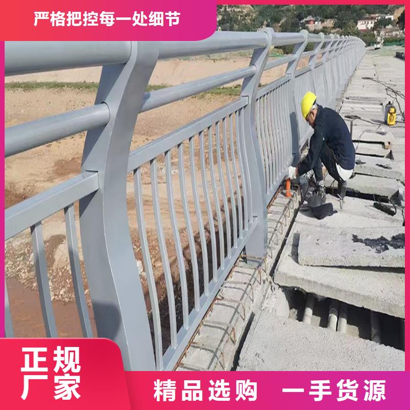 鋁合金防護欄質量無憂實力廠商鋁合金橋梁護欄工藝精細質保長久