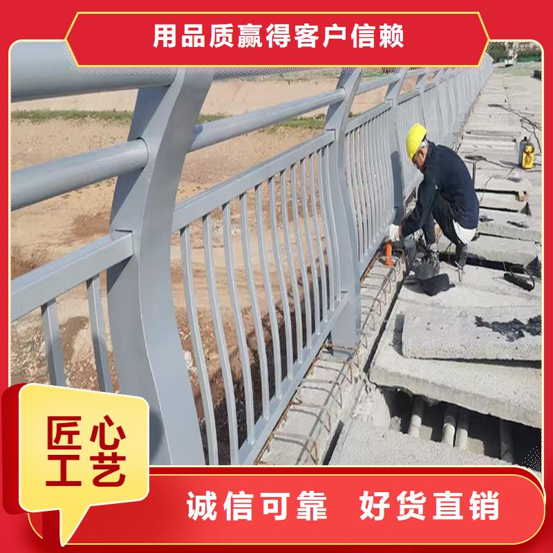 科阳铝合金景观栏杆施工安装生产厂家铝合金防撞护栏同城公司