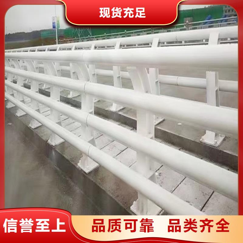 铝合金防撞护栏支持贴心售后工厂自营铝合金天桥护栏生产厂家