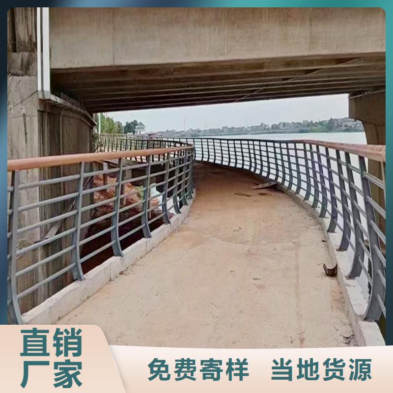 科阳铝合金阳台护栏施工安装源头厂家铝合金桥梁护栏实拍品质保障