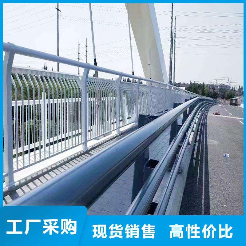 铝合金防撞护栏源头工厂量大批发供应铝合金楼梯护栏质量安心