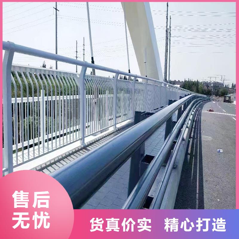 铝合金桥梁护栏源头厂商品质保障价格合理