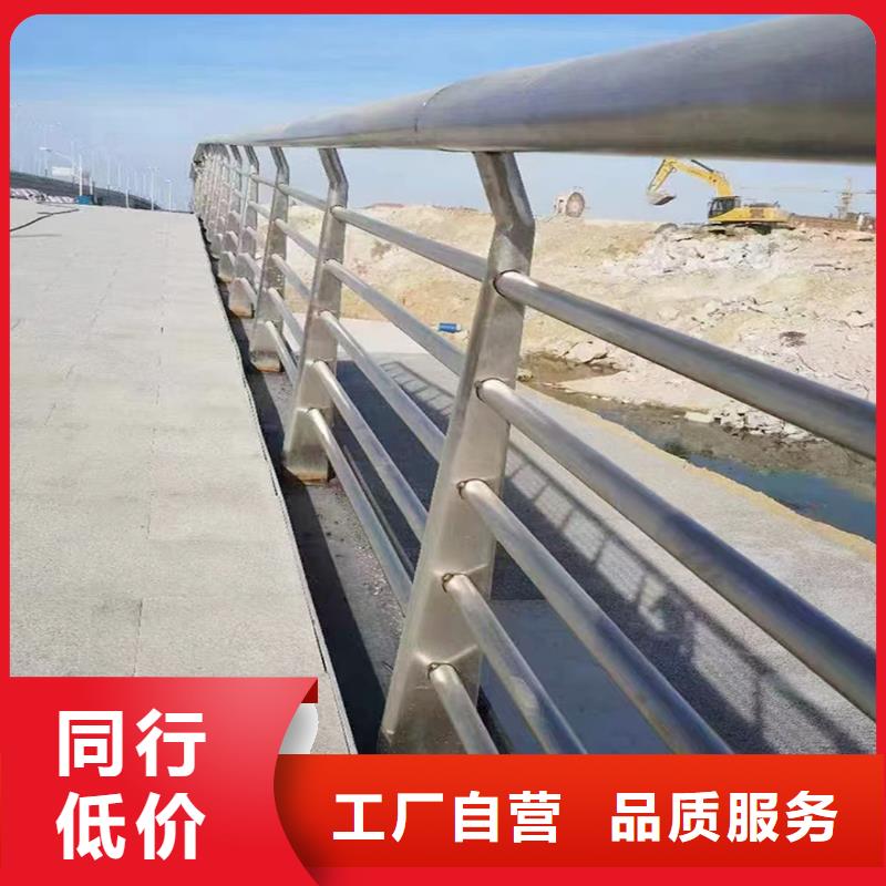 铝合金护栏源头厂商一站式采购商家
