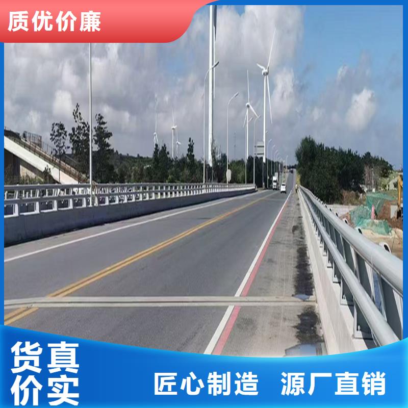 科阳铝合金天桥栏杆切割零售值得信赖铝合金栏杆现货
