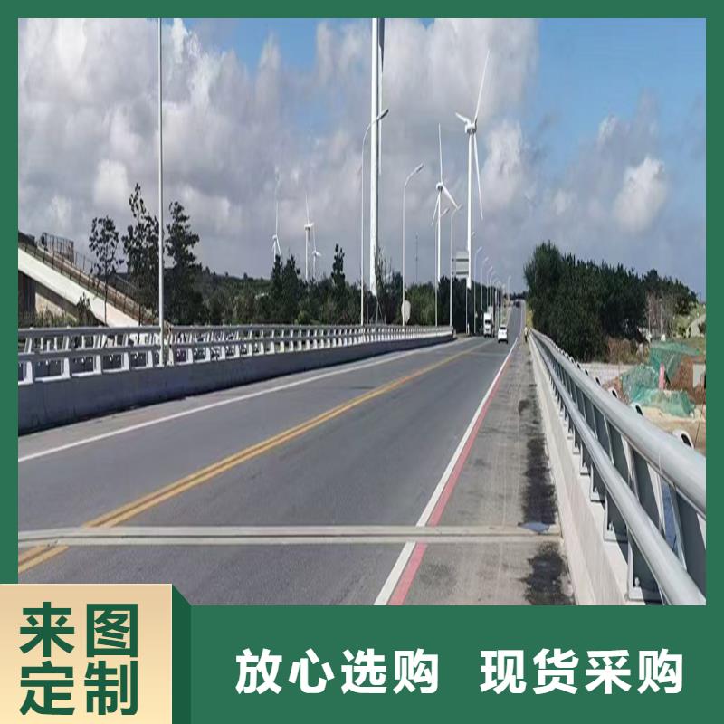 科阳铝合金楼梯护栏现场安装款式多样铝合金桥梁护栏现货直发