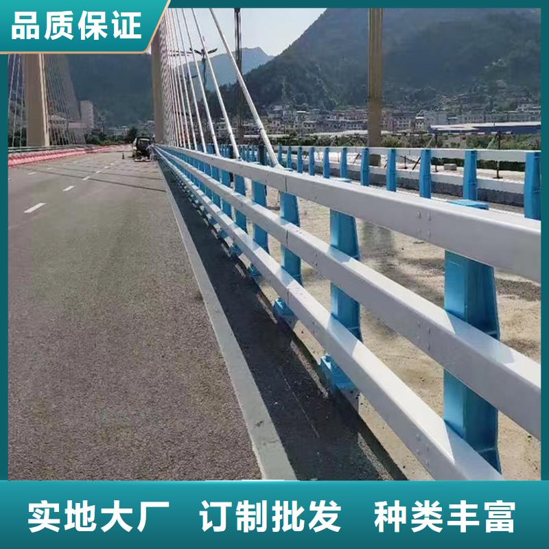 科阳铝合金桥梁护栏厂家精工制作铝合金栏杆本地货源