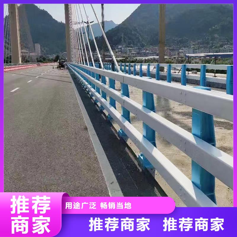 铝合金天桥护栏质量检测优选厂商铝合金栏杆厂家