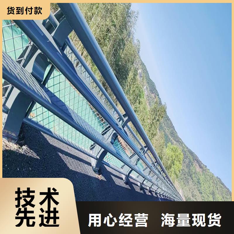 铝合金桥梁护栏质量牢靠大量现货
