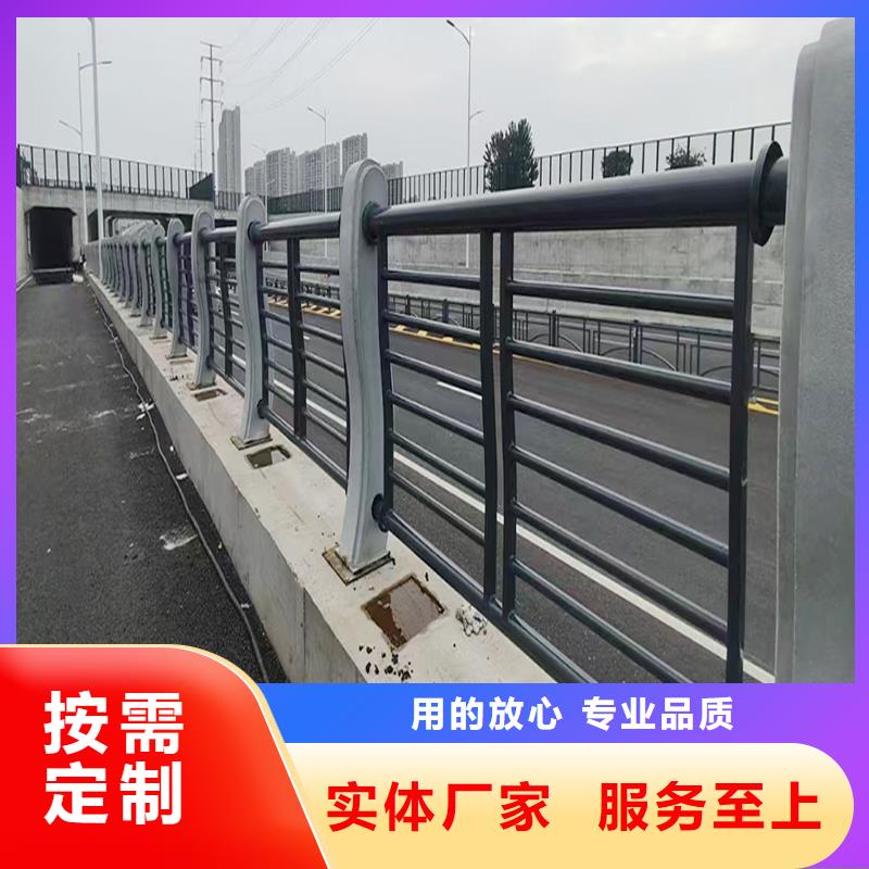 科陽鋁合金樓梯護欄切割零售精致工藝鋁合金防撞護欄實拍展現