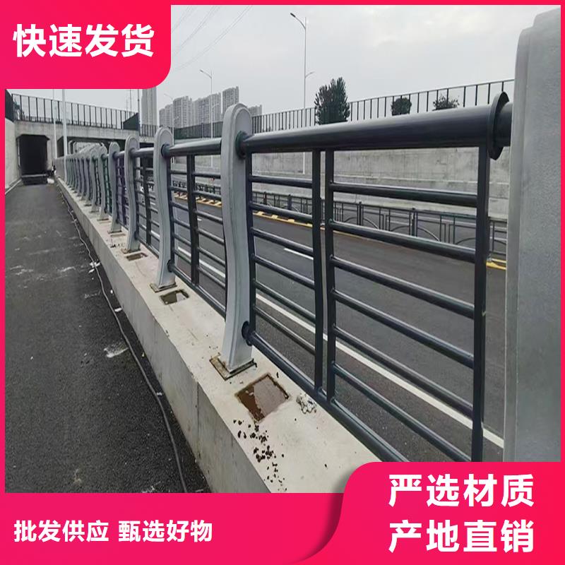 鋁合金護(hù)欄設(shè)備齊全支持聯(lián)系廠家