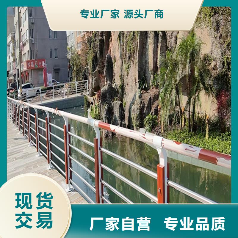 科阳铝合金阳台栏杆加工实力厂商铝合金防护栏现货充足
