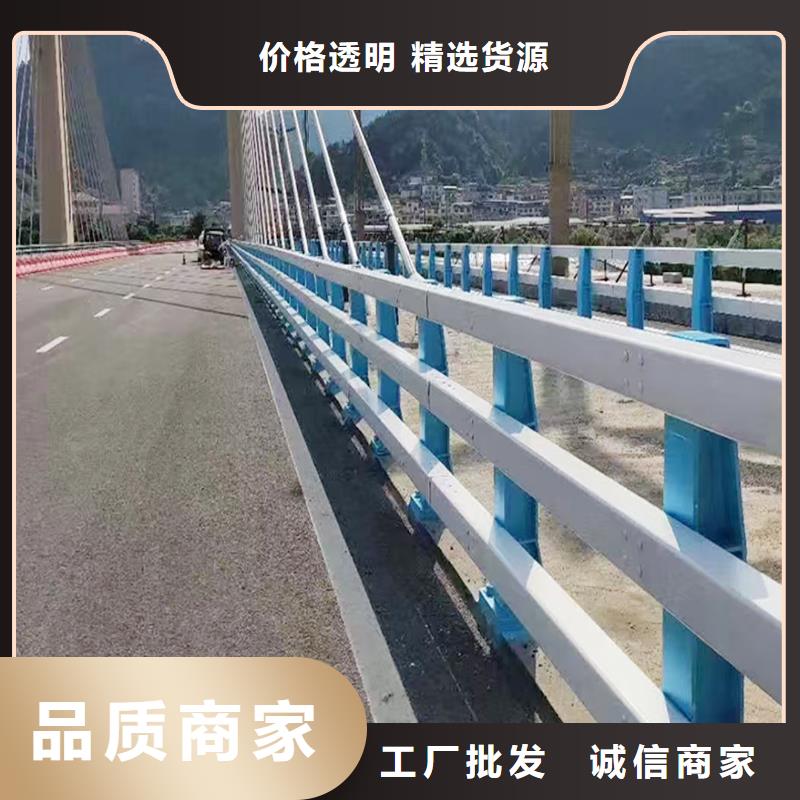 科阳铝合金天桥护栏切割零售用心经营铝合金防护栏多种规格供您选择