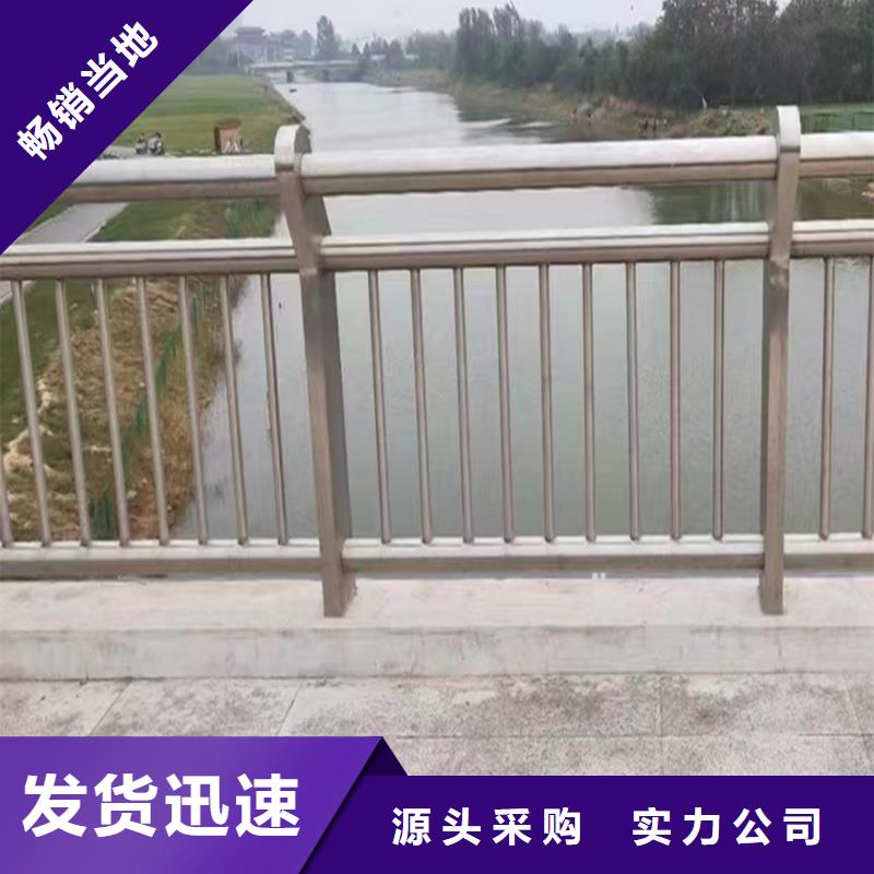 铝合金天桥护栏源头工厂量大直营铝合金防护栏价格实惠