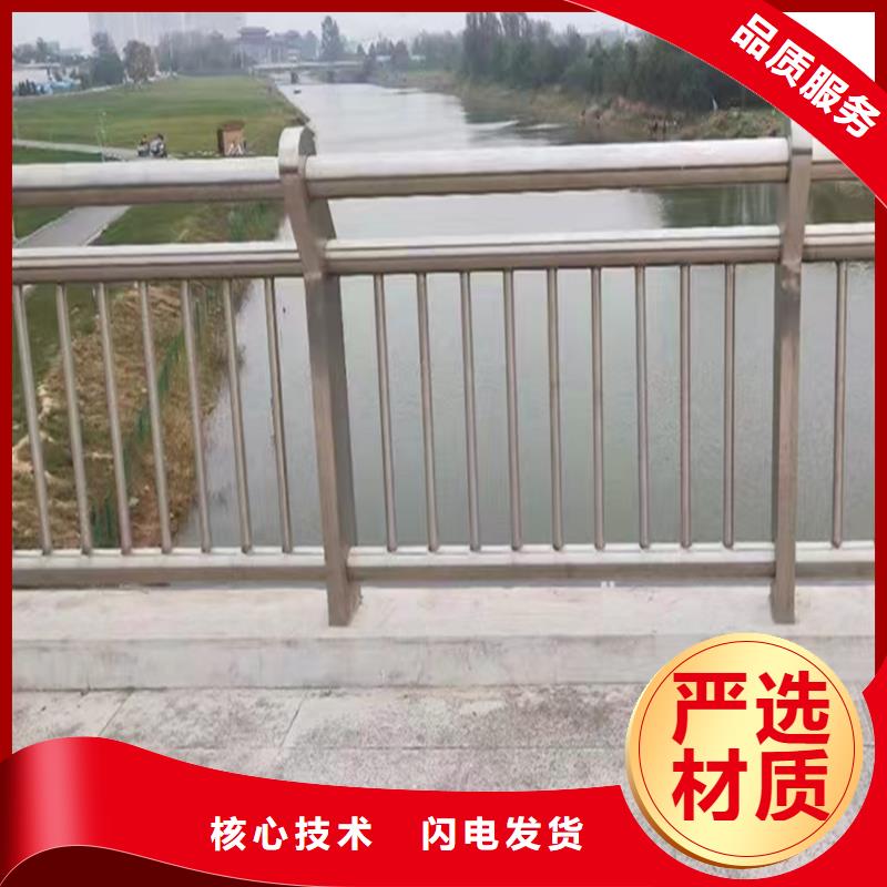 科阳铝合金桥梁栏杆施工安装常年供应铝合金楼梯护栏用的放心