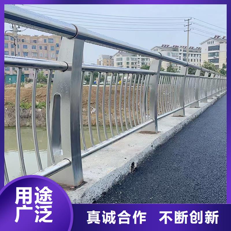 生產鋁合金防撞護欄合作共贏工廠批發鋁合金天橋護欄同城品牌