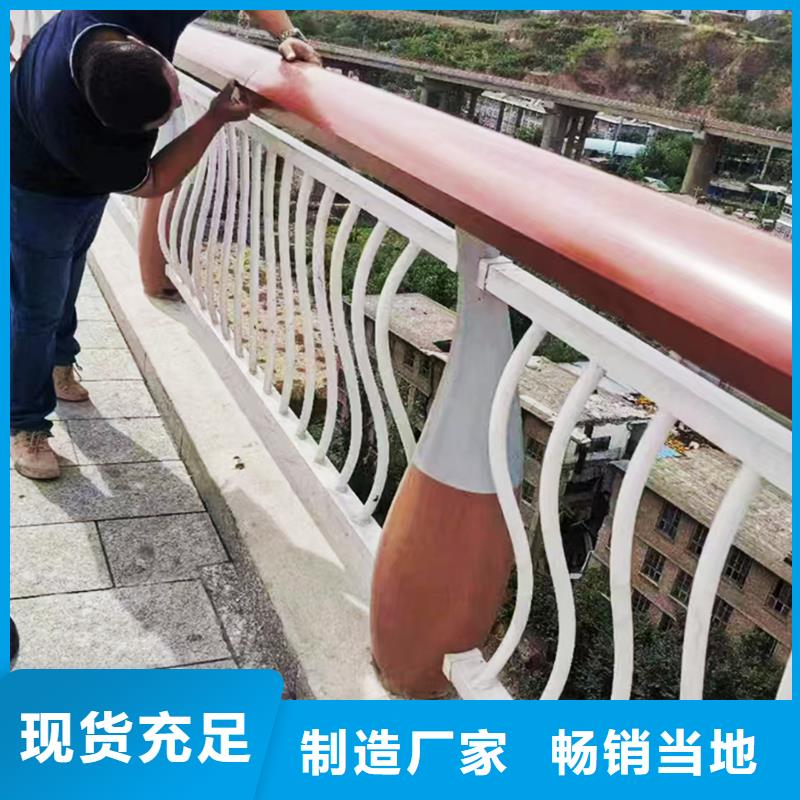 科阳铝合金景观栏杆加工品质优选铝合金天桥护栏物流配送