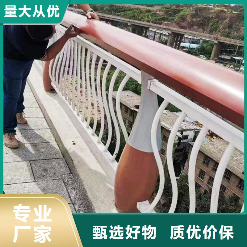 科阳铝合金阳台护栏现场安装畅销当地铝合金桥梁护栏使用方法