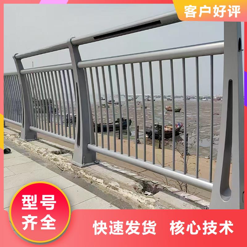 科阳铝合金桥梁栏杆厂家畅销当地铝合金防撞护栏当地品牌