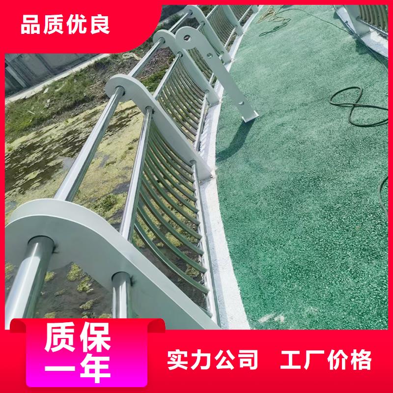 科阳铝合金景观护栏生产厂家产地货源铝合金防护栏实体厂家大量现货