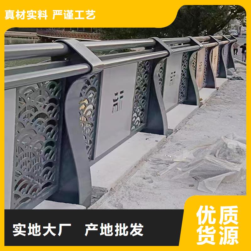 科阳铝合金天桥护栏现场安装经久耐用铝合金天桥护栏同城生产厂家