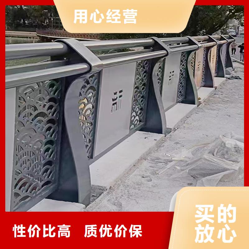 科阳铝合金桥梁护栏切割零售优选厂家铝合金楼梯护栏当地生产商