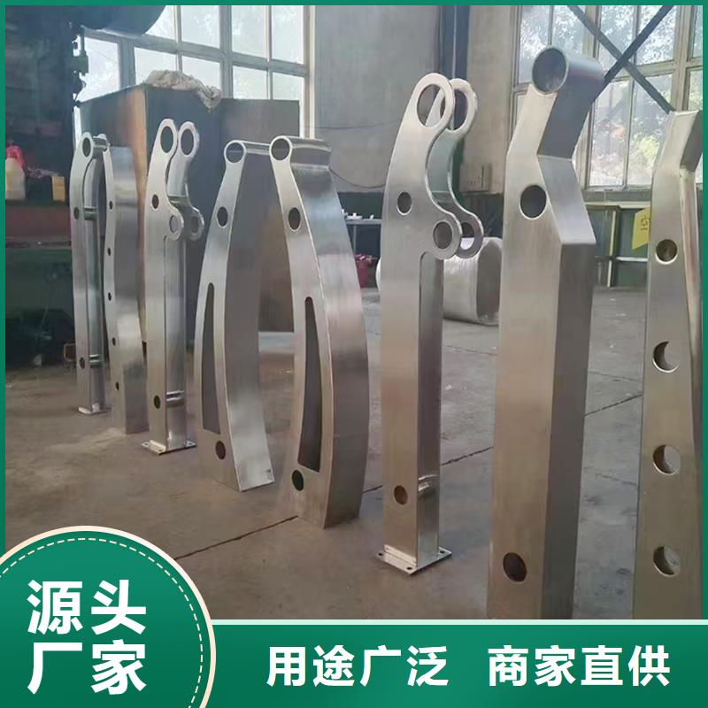 铝合金防撞护栏精心打造来图定制