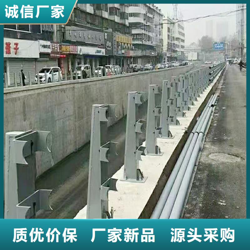 鋁合金橋梁護(hù)欄出廠嚴(yán)格質(zhì)檢批發(fā)價(jià)格