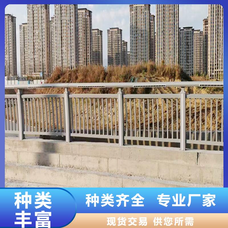 科阳铝合金楼梯护栏生产厂家现货充裕铝合金桥梁护栏免费询价