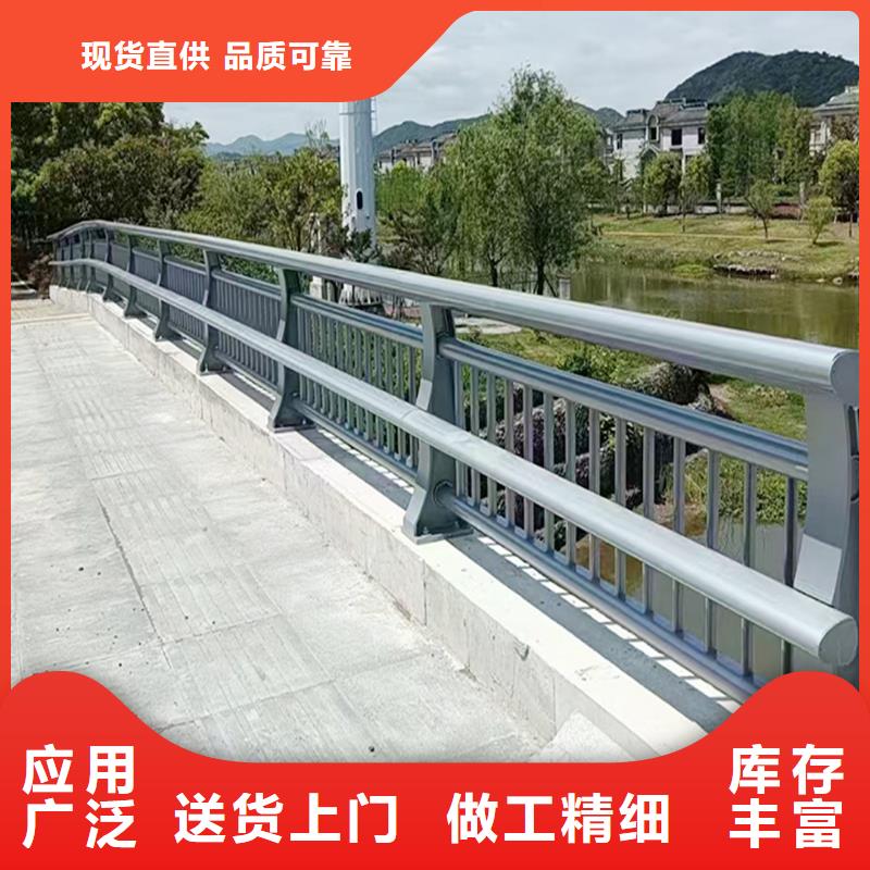 科阳铝合金阳台护栏厂家支持拿样铝合金桥梁护栏本地厂家