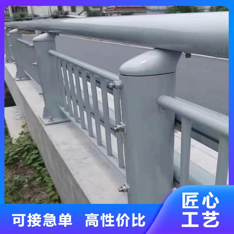 鋁合金橋梁護欄產品優良本地公司
