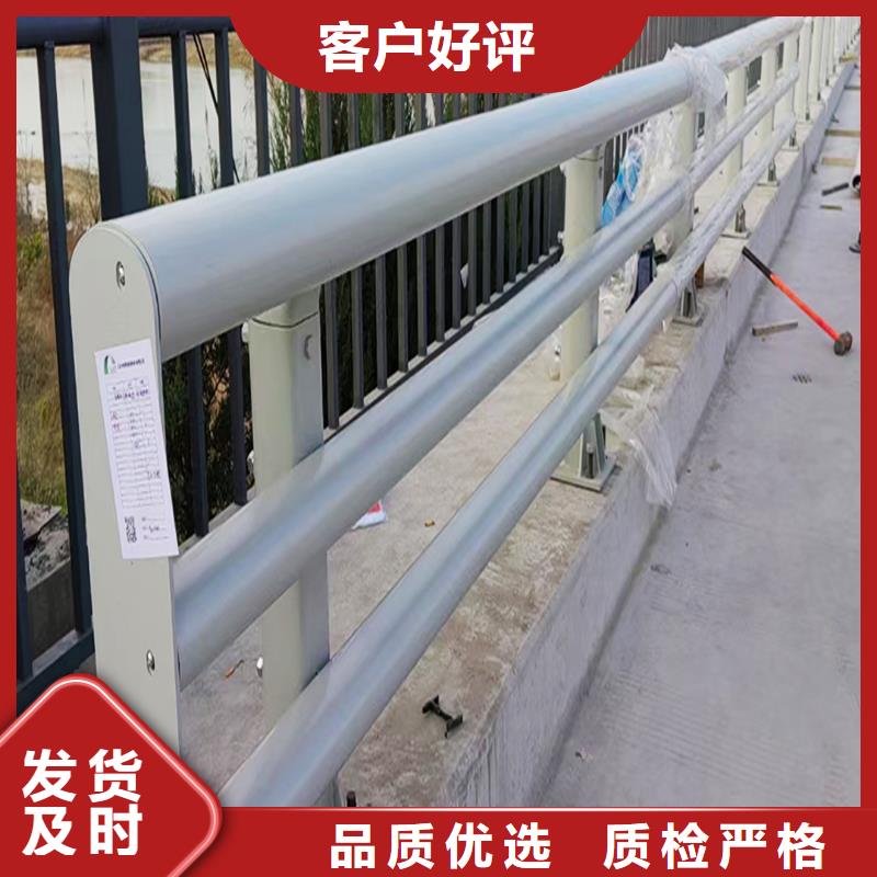 科阳铝合金阳台护栏厂家免费寄样铝合金防撞护栏品类齐全