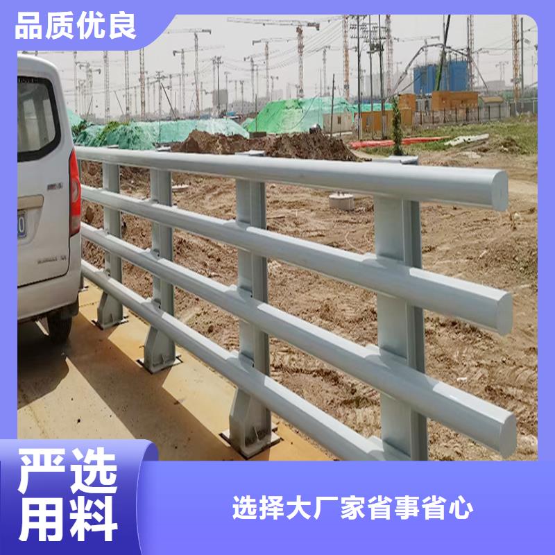 铝合金天桥护栏口碑好实力强精选货源铝合金天桥护栏每一处都是匠心制作