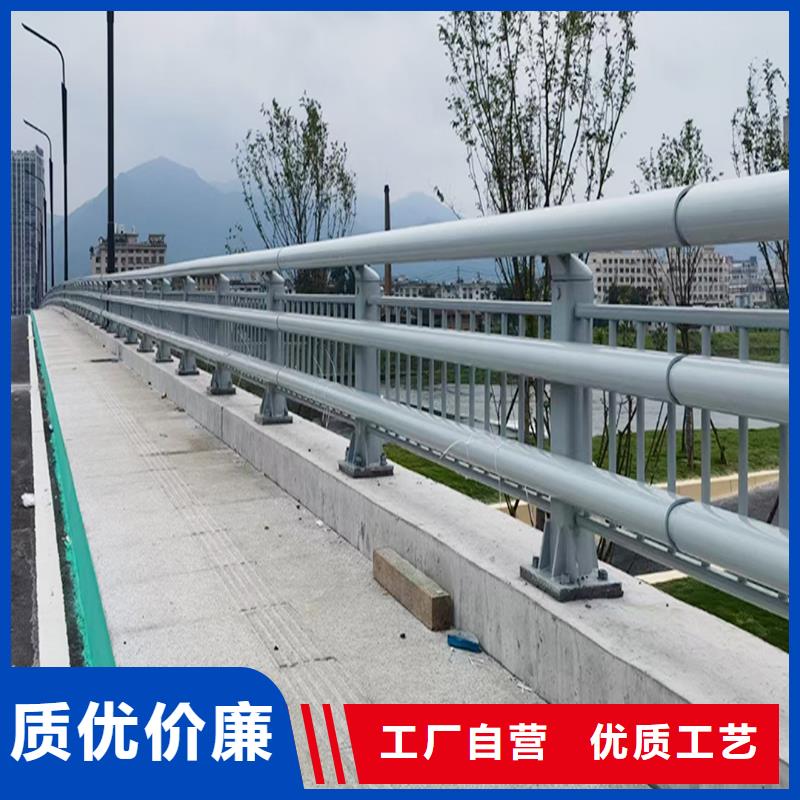 铝合金桥梁护栏规格型号全货源足质量好