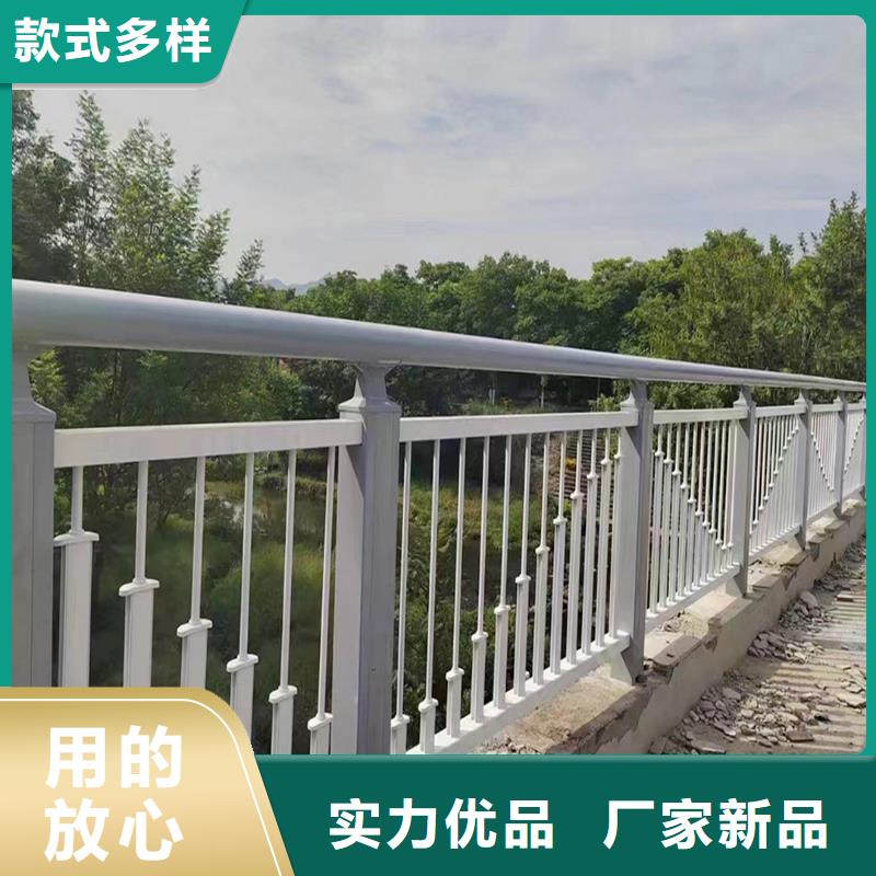 科阳铝合金楼梯栏杆加工用心制作铝合金楼梯护栏当地公司