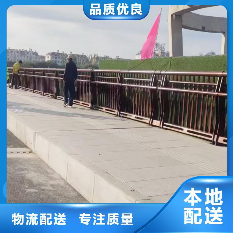 铝合金栏杆生产加工优选厂商铝合金栏杆助您降低采购成本